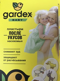 Miếng dán chống muỗi Gardex