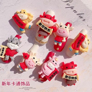 charm nhựa trâu đính móng