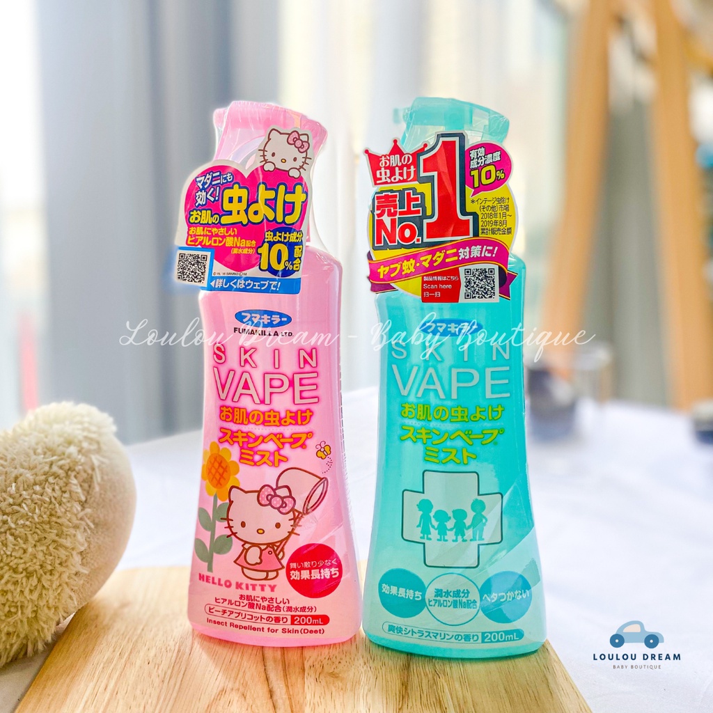 Xịt chống muỗi cho bé Skin Va-pe Hello Kitty 200ml nội địa Nhật Bản 2 màu hồng xanh [CHÍNH HÃNG]
