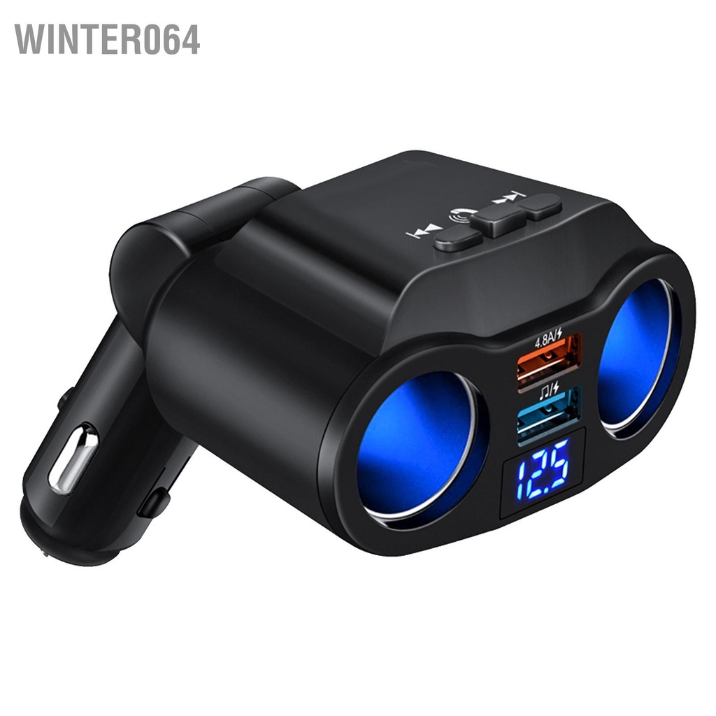 Bộ chuyển đổi bộ sạc đa năng trên ô tô có ổ cắm bật lửa Bluetooth 2 với cổn Winter064