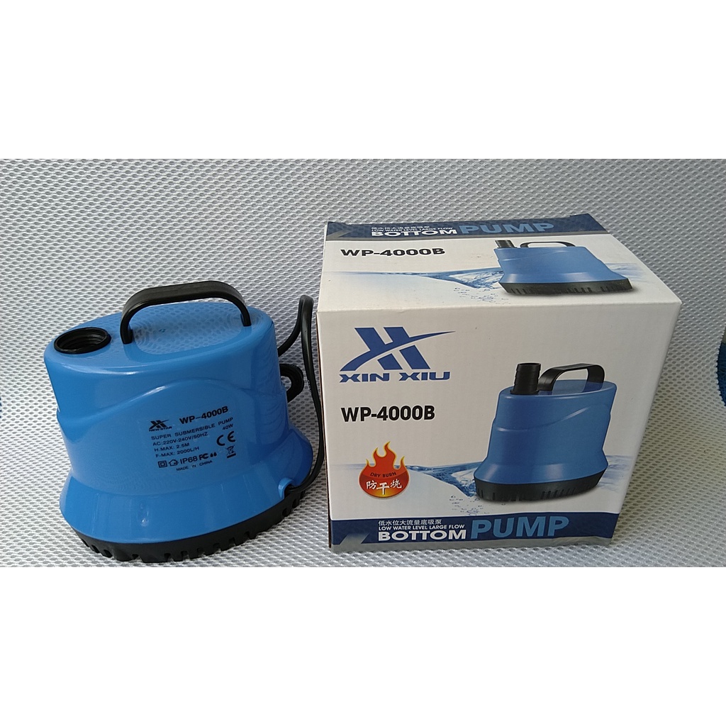 Máy bơm XINXIU hút đáy 360 độ, 2000-5500L/hr dùng cho hồ cá.