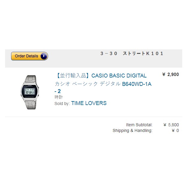 Đồng hồ Unisex Casio Standard A158