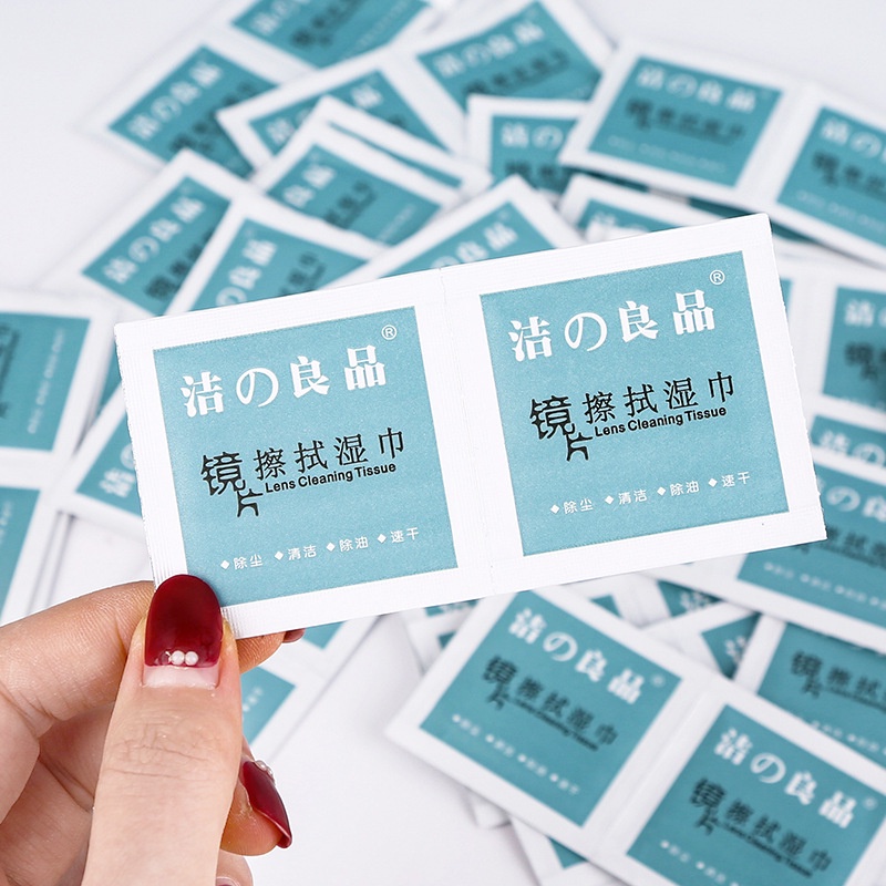 (RẺ NHẤT) Khăn lau kính hộp 100 tờ khăn giấy lau sạch nhờn vân tay bụi bẩn trên mắt kính điện thoại laptop máy ảnh