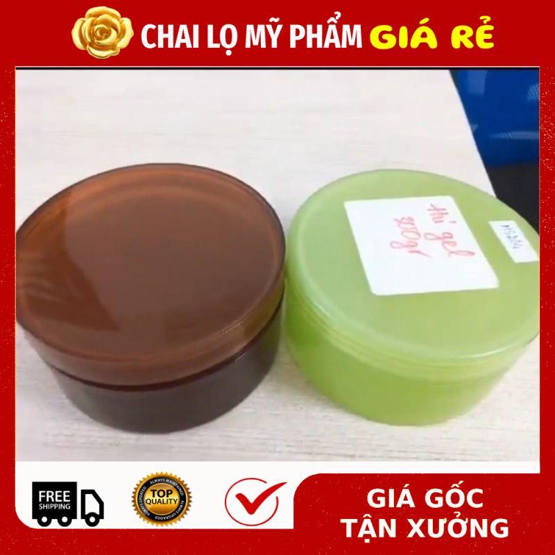 Hủ Đựng Kem ❤ RẺ VÔ ĐỊCH ❤ Hũ đựng kem Gel Nâu,Xanh 300g chiết mỹ phẩm , phụ kiện du lịch