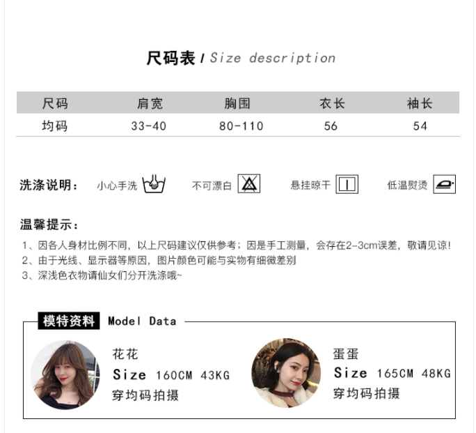 Áo Sweater Cổ Cao Dáng Rộng Thời Trang Thu Đông Cho Nữ | BigBuy360 - bigbuy360.vn