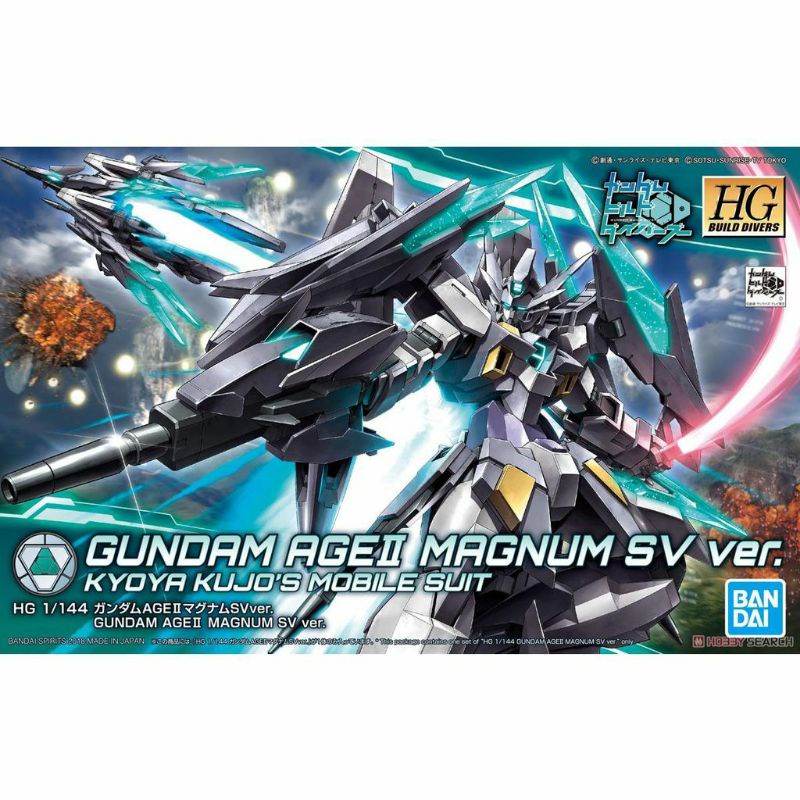 HGBD Gundam Age 2 Magnum SV ver 2nd