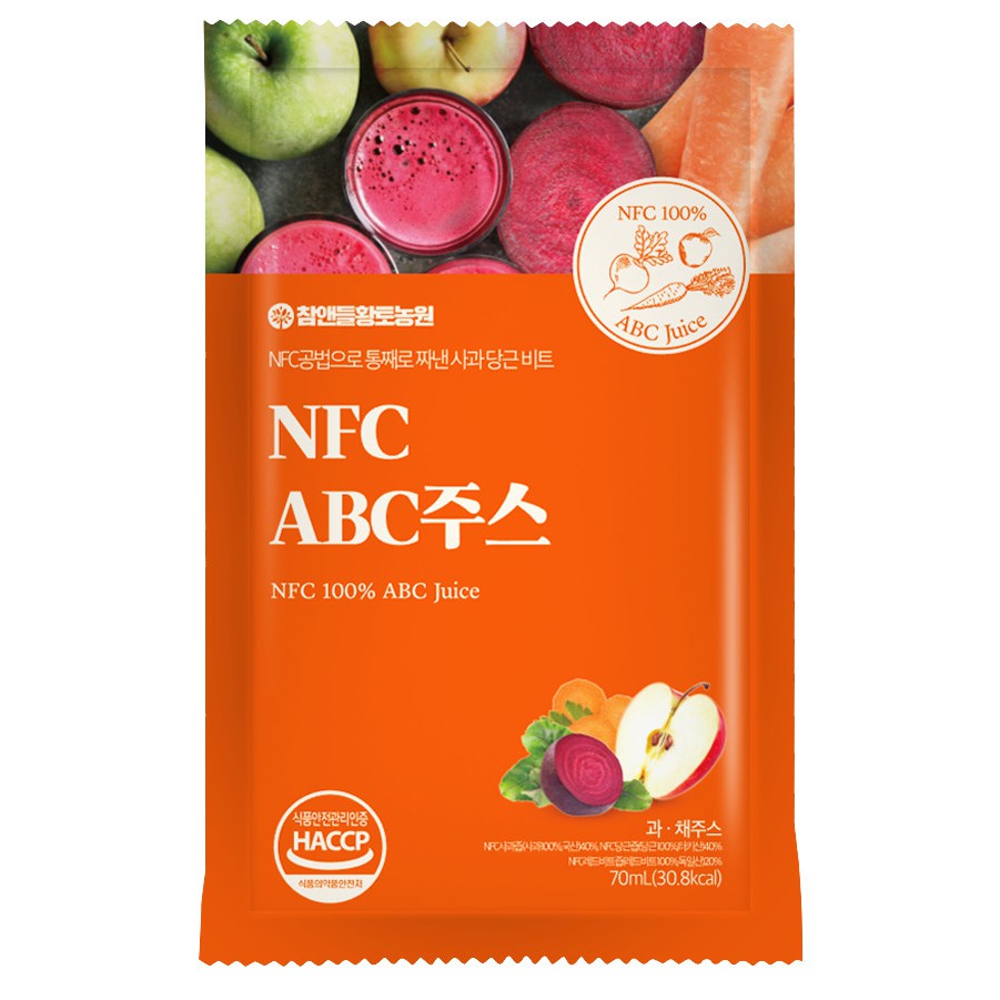 Thùng nước ép không đường các loại rau củ và trái cây ABC Hàn Quốc