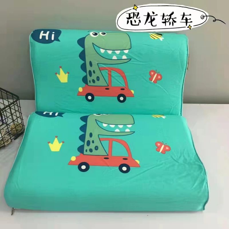 Gối cao su 5d trẻ em