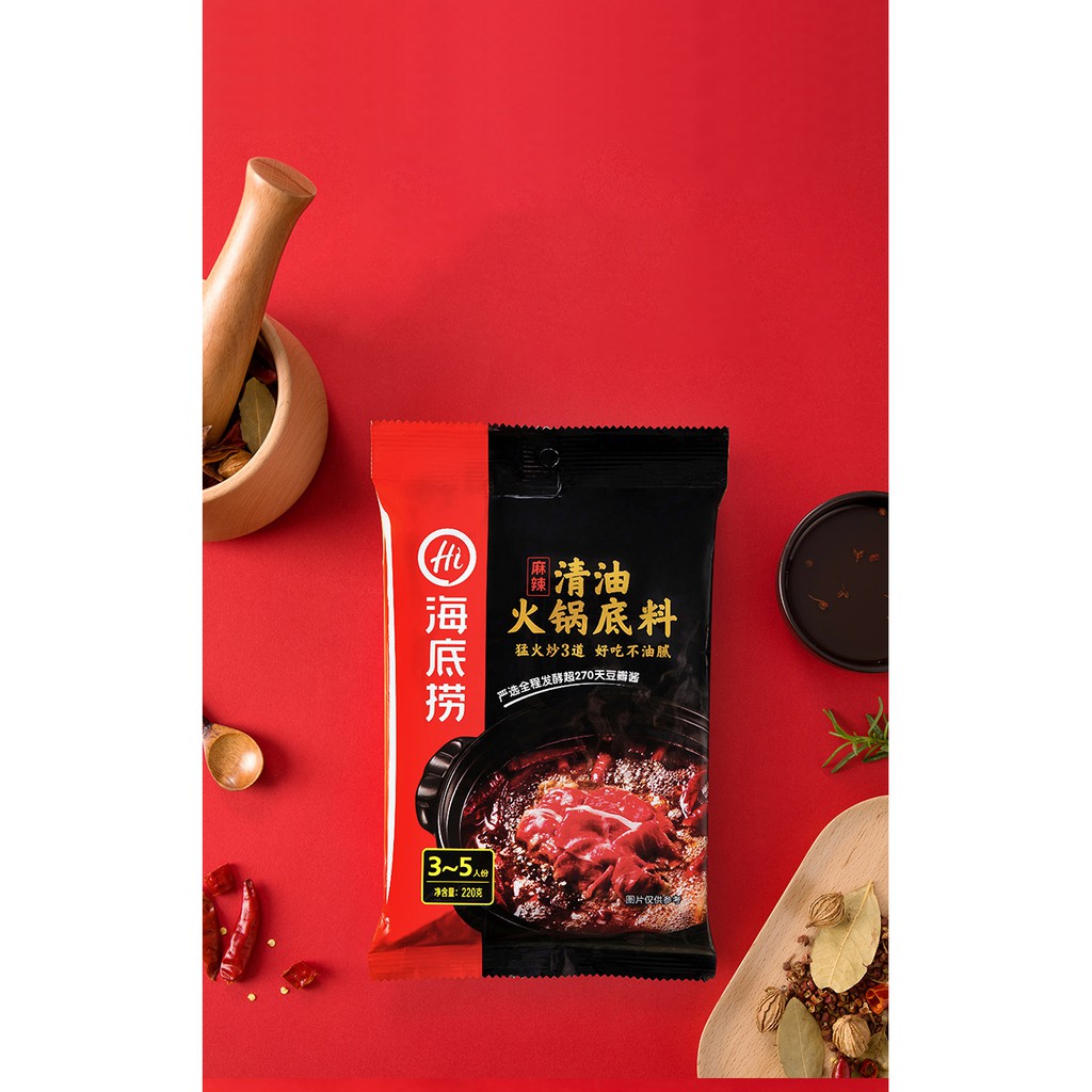 Gia vị lẩu tê cay Tứ Xuyên Hải Đế Lao Haidilao