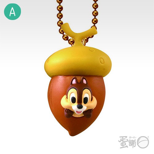 Đồ chơi Gacha Móc khoá mô hình Chip n Dale 5cm cập nhật thường xuyên HIMECHAN