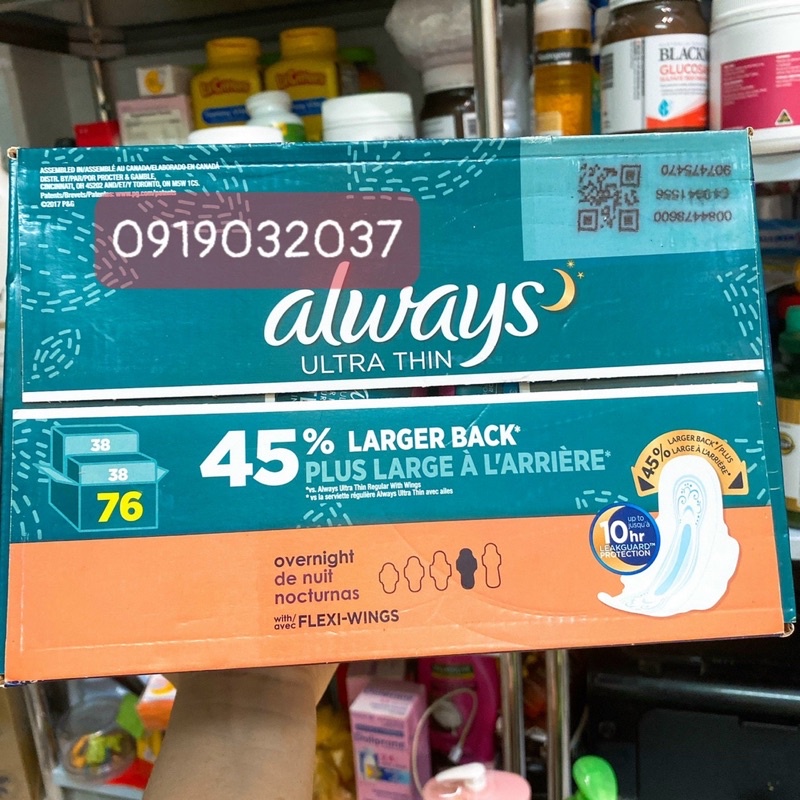 Băng vệ sinh Always 76 miếng