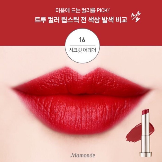 Son lì Mamonde True Color Lip Stick No.16 (Đỏ tươi)