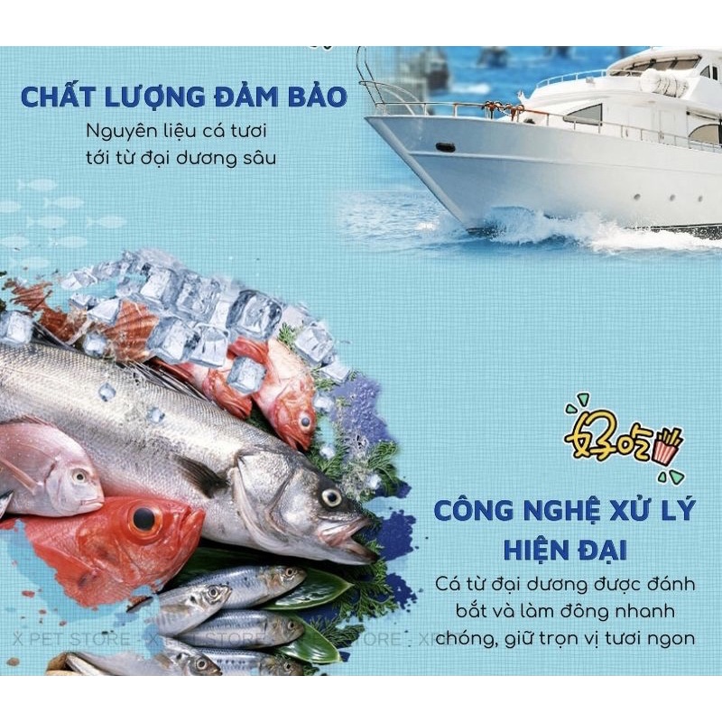 Pate Ciao cho mèo dạng nhuyễn gói 60g