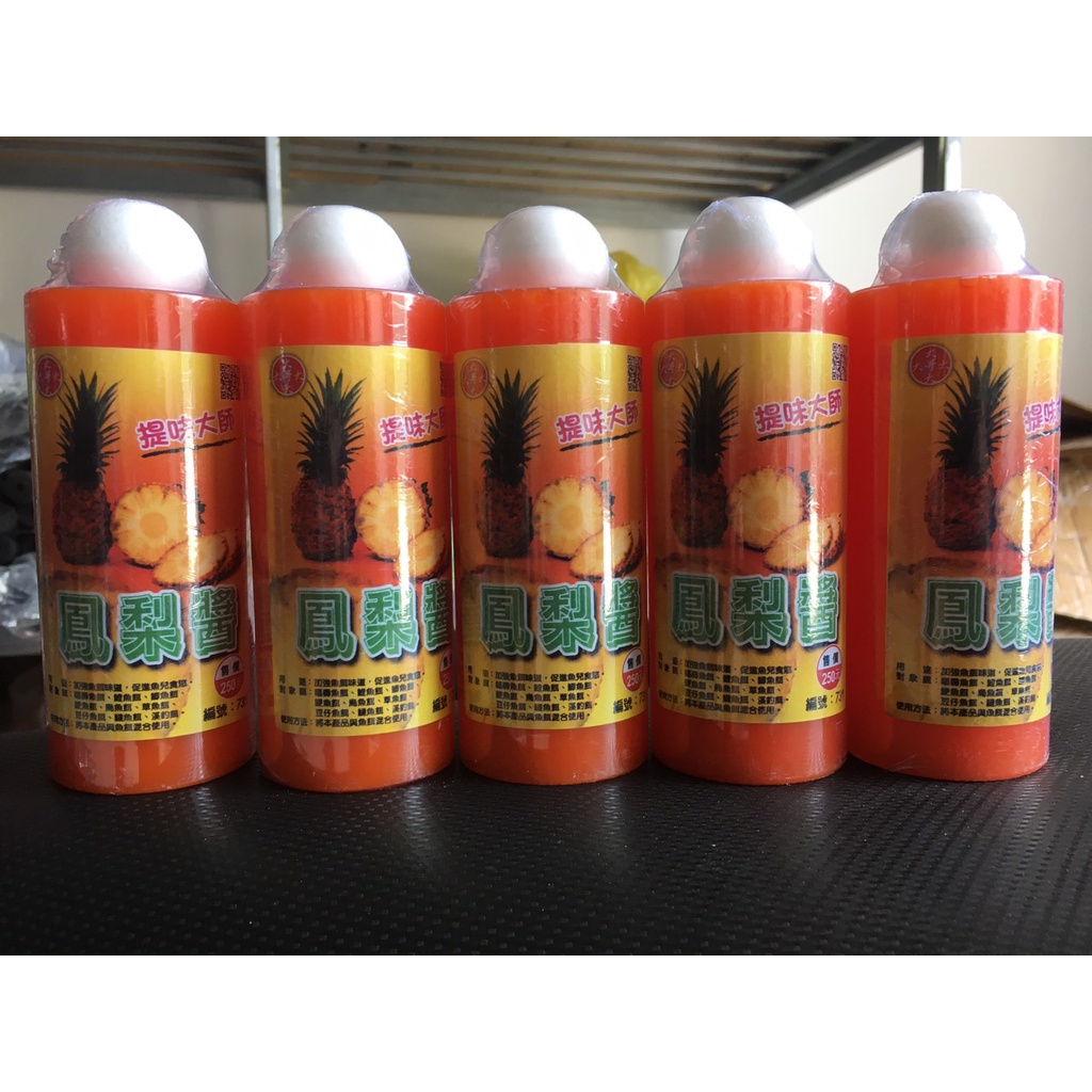 Tinh Mùi Câu Cá Khóm Vị Dứa Lọ 250ml chuyên trôi, chép