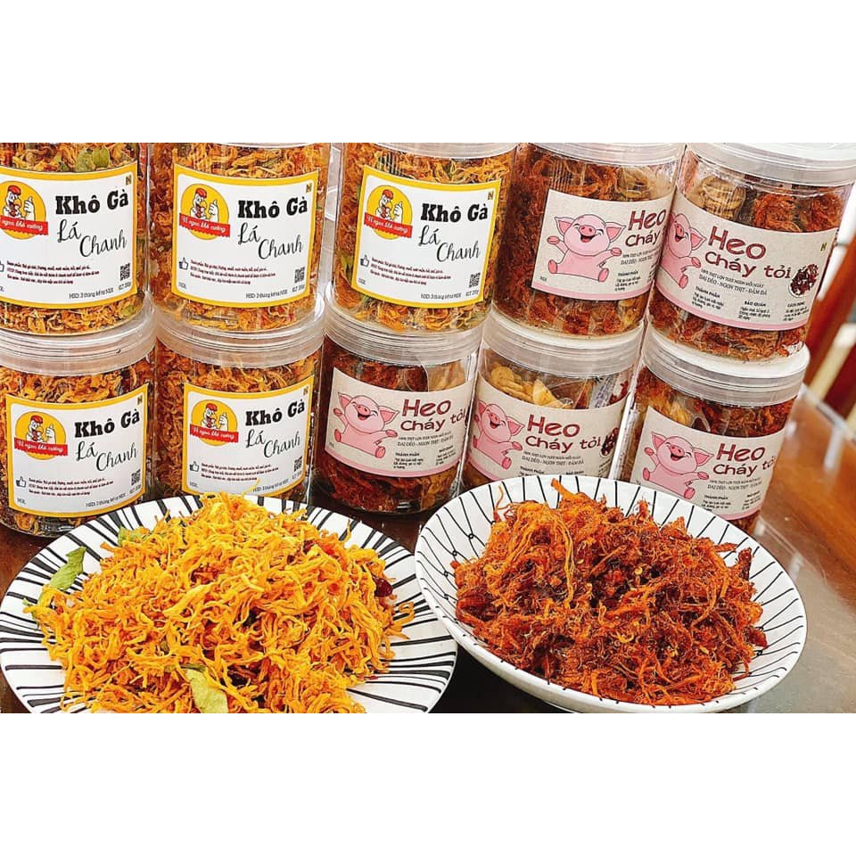 Khô gà lá chanh xé cay loại đặc biệt 200g