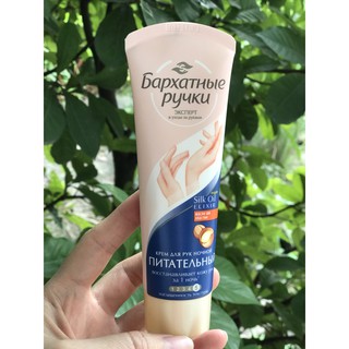 KEM DƯỠNG TAY CỦA NGA SILKY HANDS LÀM MỀM DA