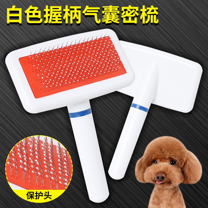 Lược chải lông cho chó mèo