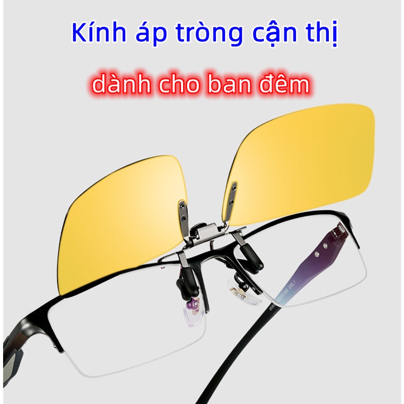COD】KÍNH RÂM KẸP CHO NGƯỜI CẬN THỊ-Kính mắt kẹp vuông Phù hợp nam, nữ- 2 lớp phân cực chống tia cực tím UV400