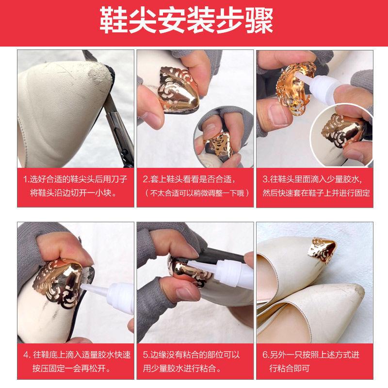 Vỏ bọc trang trí mũi giày da cao gót chống hỏng khi đá bằng kim loại