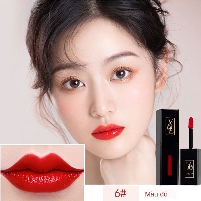 Shocking Discount New Arrival Matte Lip Gloss Romand Topper Soft And Smooth Lip Flash Moment Waterproof Not Fade 8 Colors | BigBuy360 - bigbuy360.vn