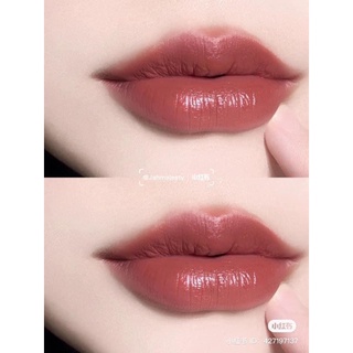 Son MAC Satin 813 Mocha