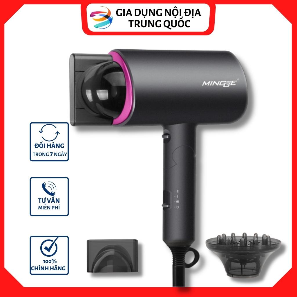 Máy sấy tóc công suất lớn Mingge tạo kiểu, máy sấy tóc 2 chiều nóng lạnh ánh sáng ion tại salon