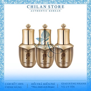 Tinh chất Tái Sinh Whoo Utimate Regenerating Essence 8ml