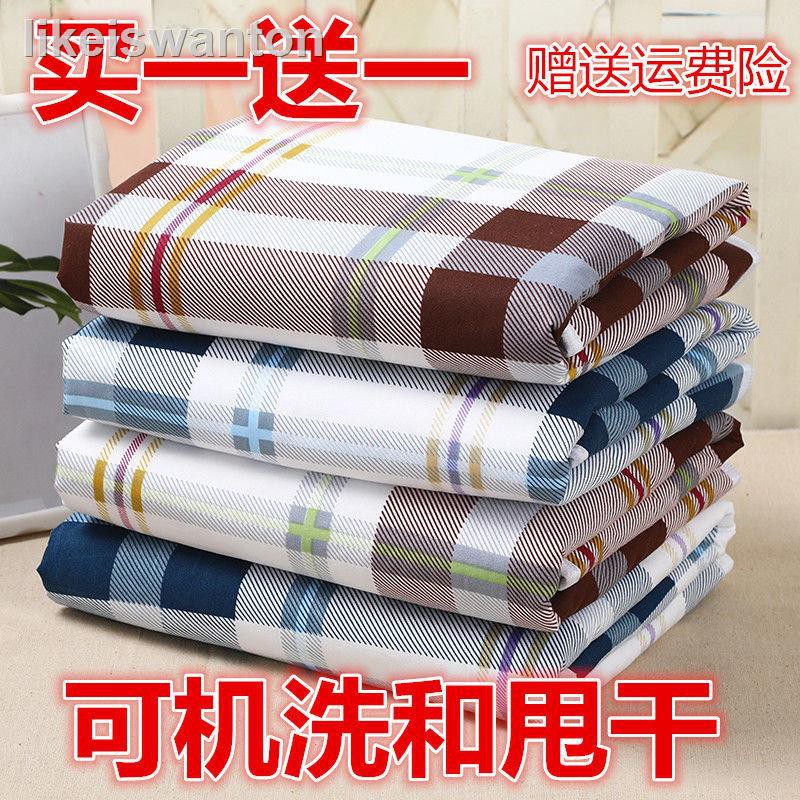 Đệm Cotton Lót Giường Chống Thấm Nước Giặt Được Tiện Dụng