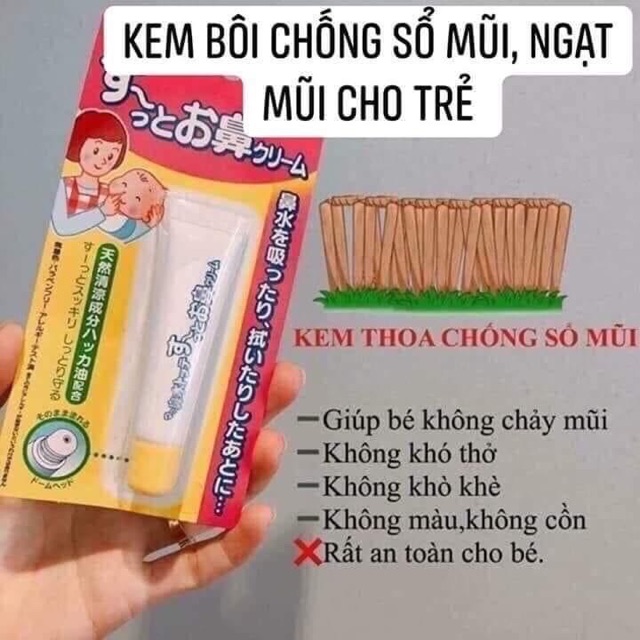 KEM BÔI TRỊ SỔ MŨI, NGHẸT MŨI TAMPEI NỘI ĐỊA NHẬT - TUÝP 8GR