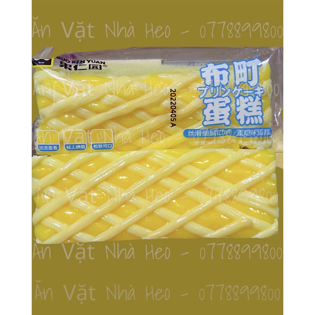 (1kg) Bánh bông lan thanh dài sốt bơ Renyuan