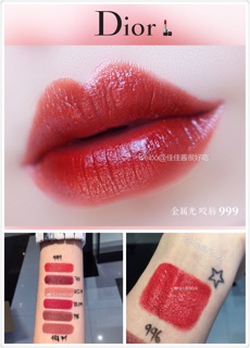 Son dior unbox ( ko vỏ giấy )