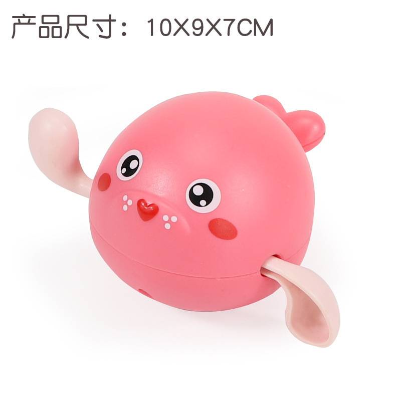 Đồ chơi tắm cho trẻ em bơi lội và chèo xuồng nhỏ con vịt vàng đồ chơi tắm nước Đồ chơi nhà tắm đồ chơi cho trẻ sơ sinh trẻ nhỏ