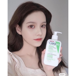 Sữa rửa mặt Cerave dịu nhẹ "236ml"