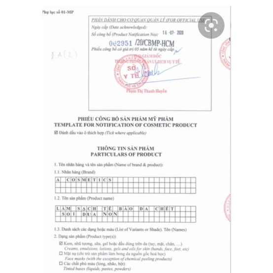 Tẩy Da Chết Sợi Dừa Non Acosmetics