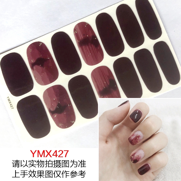 Miếng Dán Móng Tay Giả Trang Trí 3d