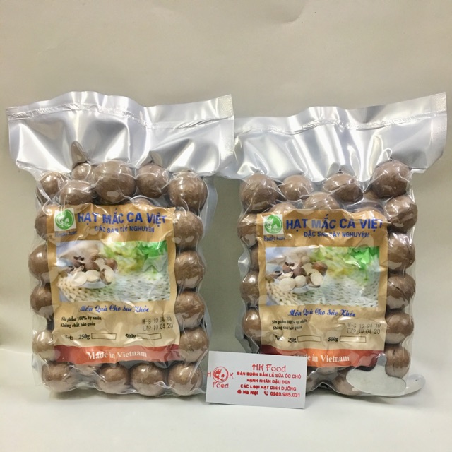 1kg Hạt Mắc ca Việt Nam nứt vỏ loại 1 - tặng cậy tách