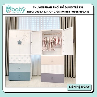 [CHỈ BÁN SỈ] Tủ nhựa 4 tầng cao cấp cho bé KUB