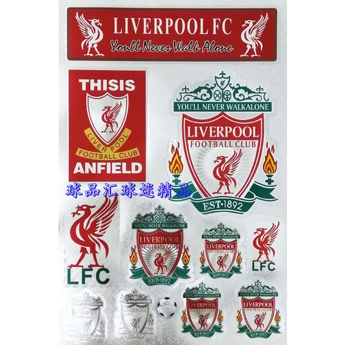 Real Madrid Paris Saint Germain Liverpool AC Milan Chelsea Football team Laser sticker door sticker