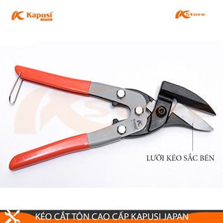 KÉO CẮT TÔN CAO CẤP MỎ NGHIÊNG 45 ĐỘ KAPUSI JAPAN 10INCH/27CM - KÉO CẮT ĐA NĂNG TIÊU CHUẨN NHẬT BẢN