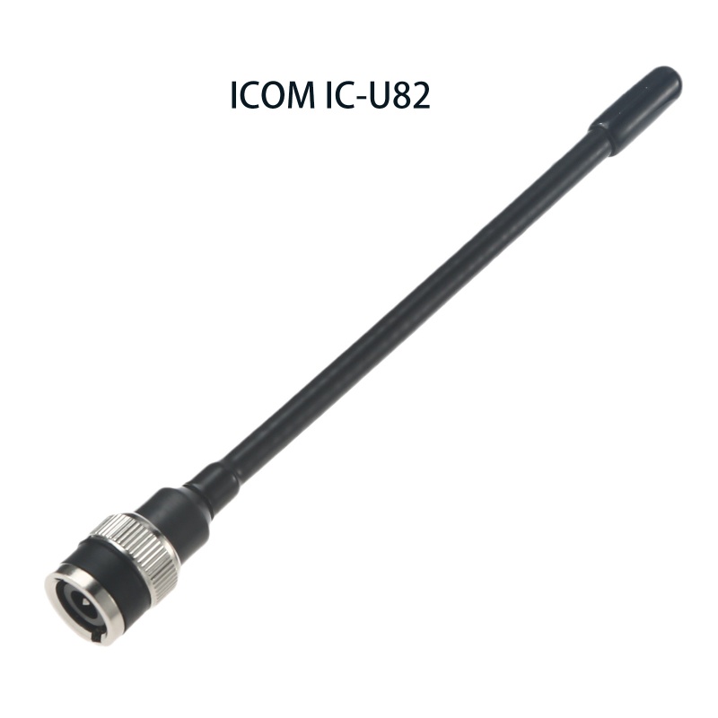 Ăng Ten Radio Tương Thích Với ICOM ic-u82 UHF