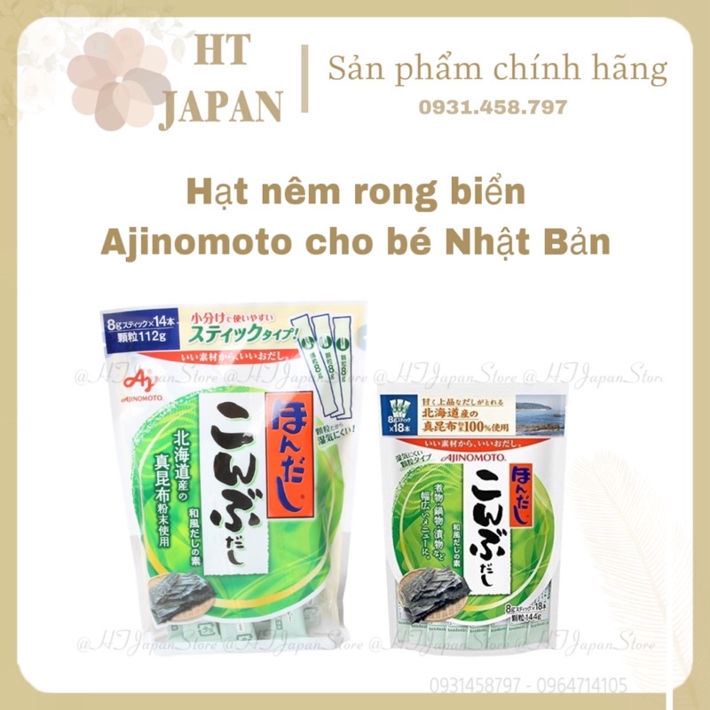 Hạt nêm rong biển Ajinomoto Nhật Bản cho bé