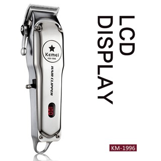 Tông đơ cắt tóc cao cấp KEMEI 1996 + kemei 1997