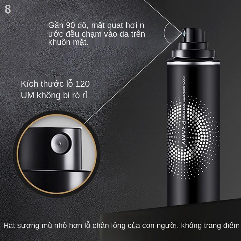 ۩PRAMY Berrymei Makeup Setting Spray + Eyeshadow Pan Combination Kiểm soát dầu tinh tế và che khuyết điểm lâu trôi mà kh | BigBuy360 - bigbuy360.vn