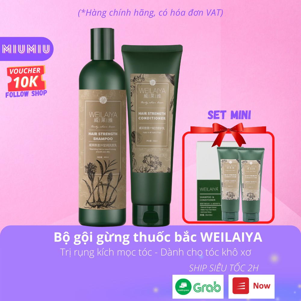 Dầu gội xả gừng thuốc bắc (hà thủ ô) Weilaiya ngăn rụng kích mọc tóc