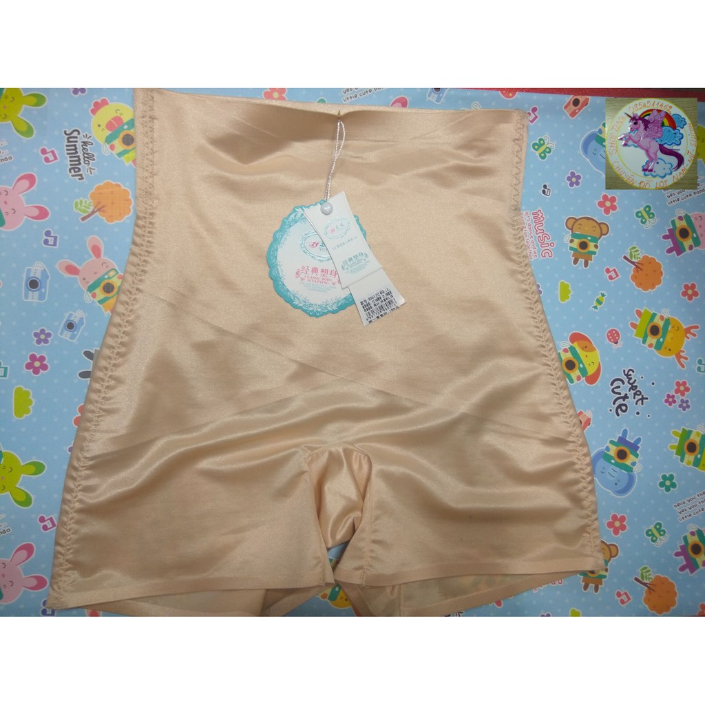 Quần Gen Đùi Satin Cao Cấp Có Thanh Chống Cuộn | BigBuy360 - bigbuy360.vn