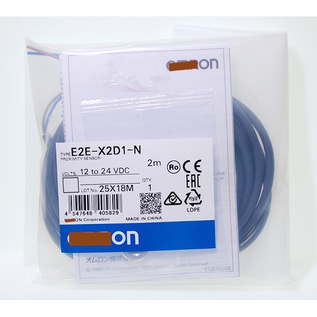 E2E-X2D1-N E2E-X3D1-N E2E-X7D1-N E2E-X14MD1 / X8MD1-Z cảm biến công tắc tiệm cận SpotSản phẩm chính 
