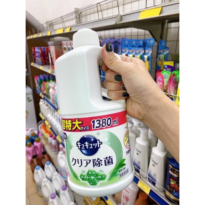 Nước rửa bát Kyukyuto KAO Nhật Bản