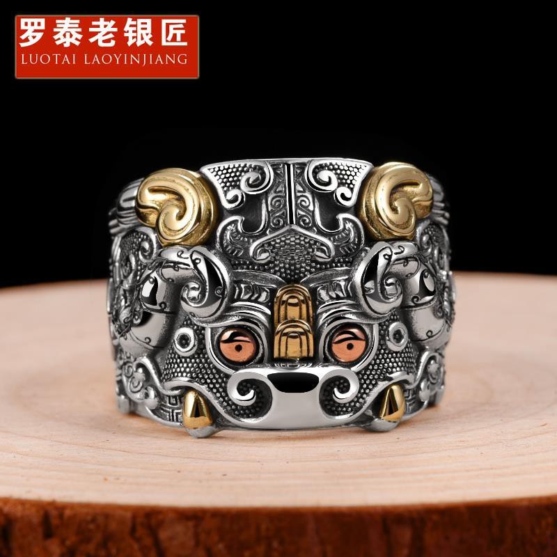 Luotai Old Silversmith 925 Bạc Họa Tiết Gluttonous Nhẫn Nam Hợp Thời Trang Đơn Gluttonous Thần Thoại