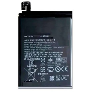 Pin điện thoại Asus Zenfone Max Pro M2 ( ZB631KL)