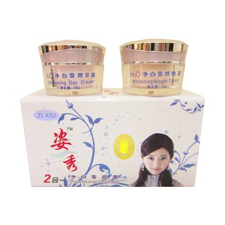 Kem H2O (2in1), mỹ phẩm H2O trắng da, loại bỏ nám, tàn nhang, kem dưỡng trắng da, kem nám h2o